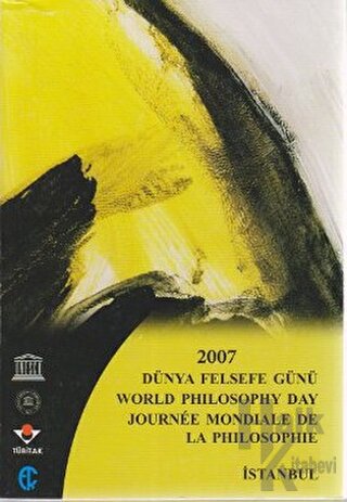 2007 Dünya Felsefe Günü