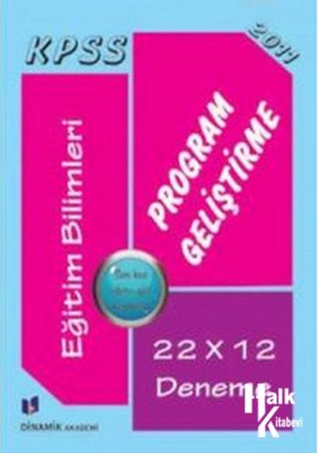 2011 KPSS Eğitim Bilimleri Program Geliştirme 22x12 Deneme