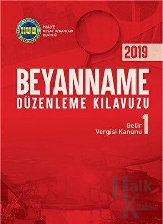 2019 Beyanname Düzenleme Kılavuzu (4 Cilt) (Ciltli) - Halkkitabevi
