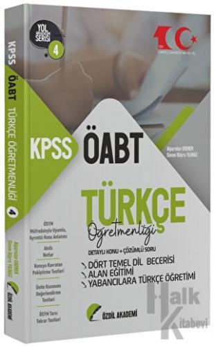2023 ÖABT Türkçe 4. Kitap Dört Temel Dil Becerisi, Alan Eğitimi Konu A