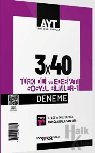 2024 AYT Türk Dili ve Edebiyatı Sosyal Bilimler 1 3x40 Deneme - Halkki