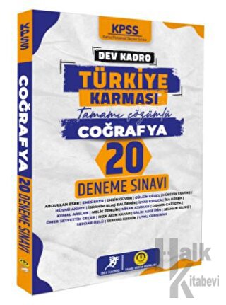 2024 KPSS Dev Kadro Türkiye Karması Caoğrafya 20 Deneme - Halkkitabevi