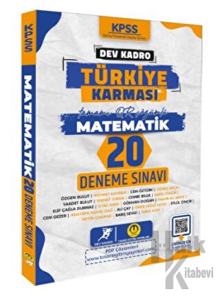 2024 KPSS Dev Kadro Türkiye Karması - Matematik 20 Deneme - Halkkitabe