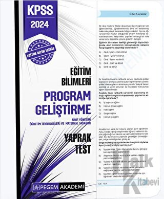 2024 KPSS Eğitim Bilimleri Program Geliştirme Yaprak Test