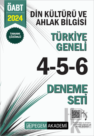 2024 KPSS ÖABT Din Kültürü ve Ahlak Bilgisi Tamamı Çözümlü Türkiye Geneli 4-5-6 (3'lü Deneme)