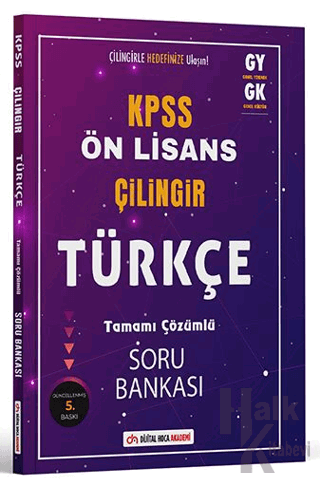 2024 KPSS Ön Lisans Çilingir Türkçe Tamamı Çözümlü Soru Bankası