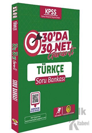2024 KPSS Türkçe 30 Da 30 Net Soru Bankası - Halkkitabevi