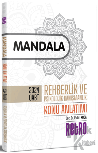 2024 ÖABT Mandala Rehberlik ve Psikolojik Danışmanlık Konu Anlatımı