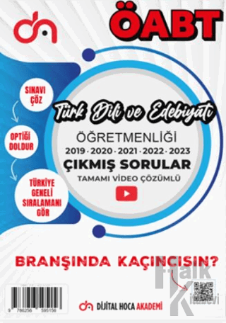 2024 ÖABT Türk Dili ve Edebiyatı Öğretmenliği Son Beş Yıl Çıkmış Sorular Tamamı Video Çözümlü