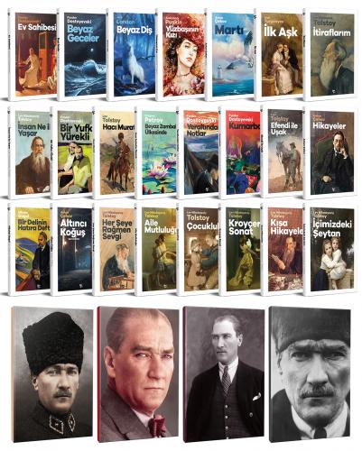 23 Dünya Klasiği ve Atatürk Temalı 64 Sayfa Çizgili Defter Seti -1