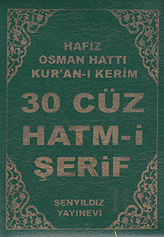 30 Cüz Hatm-ı Şerif - Hafız Osman Hattı Kur’an-ı Kerim (Kılıflı) - Hal