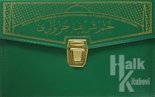 30 Cüz Kur'an-ı Kerim Orta Boy Çantalı Ayfa234 Yeşil - Halkkitabevi