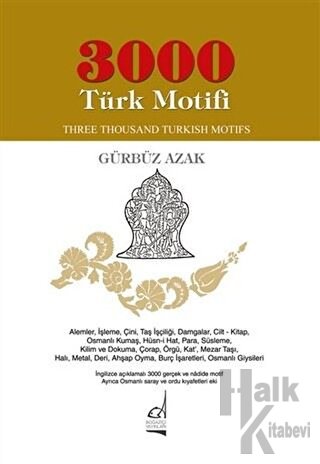 3000 Türk Motifi / Three Thousand Turkish Motifs - Halkkitabevi