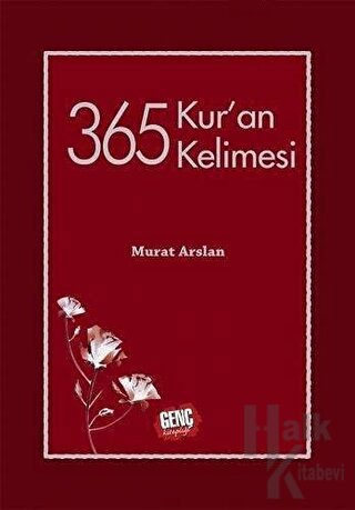 365 Kur'an Kelimesi (Ciltli) - Halkkitabevi