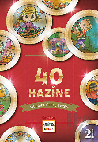 40 Hazine