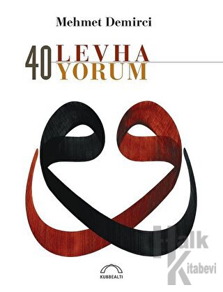 40 Levha 40 Yorum (Özel Baskı) - Halkkitabevi