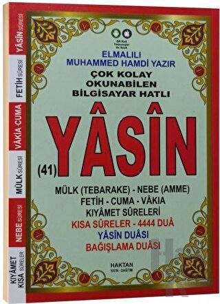 41 Yasin Arapça ve Türkçe Okunuşlu Mealli (H-23) - Halkkitabevi