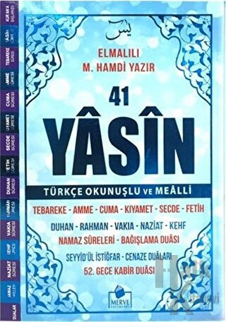 41 Yasin-i Şerif Türkçe Okunuşlu ve Mealli (Mavi Kapak ) - Halkkitabev