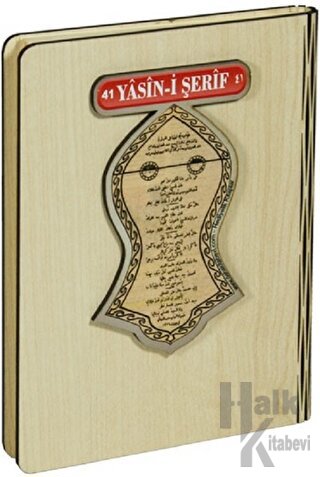 41 Yasin-i Şerif Türkçeli (Ciltli) - Halkkitabevi