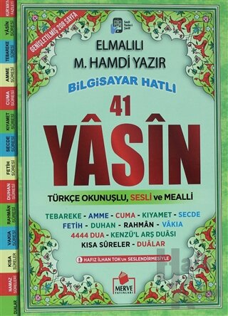 41 Yasin Türkçe Okunuşlu ve Mealli (Çanta Boy Yasin-004)
