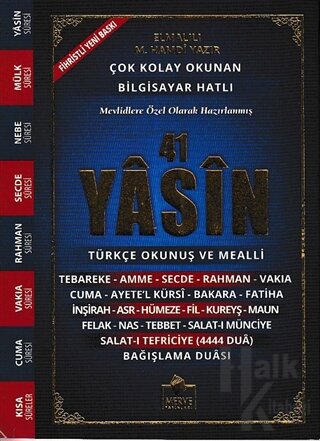 41 Yasin Türkçe Okunuşlu ve Mealli (Çanta Boy Yasin-006) - Halkkitabev