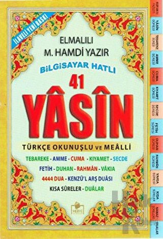 41 Yasin Türkçe Okunuşlu ve Mealli (Orta Boy Yasin-003) - Halkkitabevi