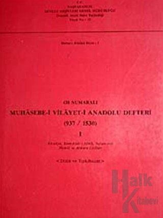 438 Numaralı Muhasebe-i Vilayeti Anadolu Defteri (937-1530) - 1
