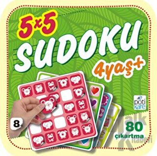 5x5 Sudoku (8)