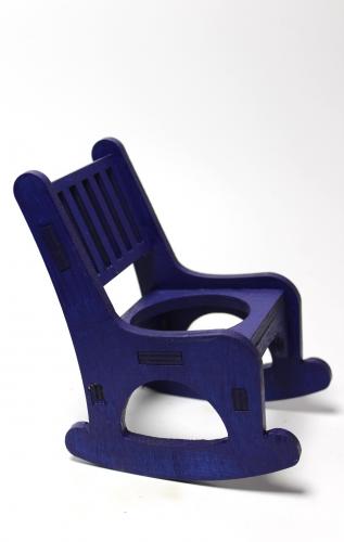 Lora Beton Saksılı Sallanan Sandalyeli Çiçeklik, Mor - Halkkitabevi