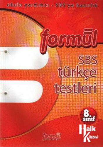 8.Sınıf SBS Türkçe Yaprak Testleri