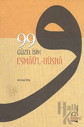 99 Güzel İsim (Esmaü-l Hüsna) - Halkkitabevi