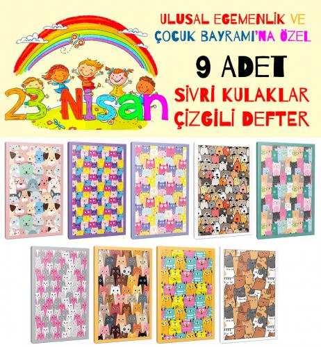 Sivri Kulaklar 9lu 64 Sayfa Çizgili Okul Defteri Seti