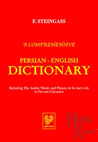A Comprehensive Persian - English Dictionary (Farsça - İngilizce Sözlük) (Ciltli)
