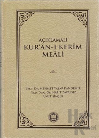 Açıklamalı Kur'an-ı Kerim Meali (Ciltli) - Halkkitabevi