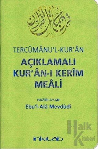 Açıklamalı Kur'an-ı Kerim Meali Tercümanu'l-Kur'an