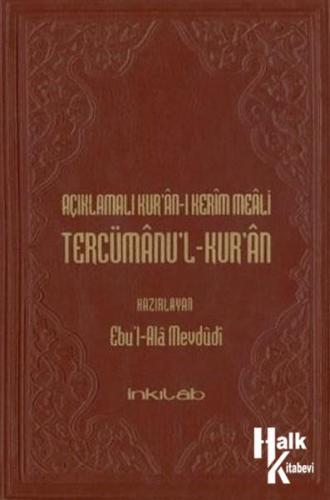 Açıklamalı Kur'an- Kerim Meali Tercümanu'l-Kur'an Orta Boy) - Halkkita