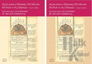 Açıklamalı Osmanlı Fetvaları Fetava-yı Ali Efendi (2 Cilt Takım)