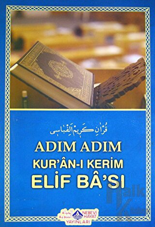 Adım Adım Kur'an-ı Kerim Elif Ba'sı - Halkkitabevi