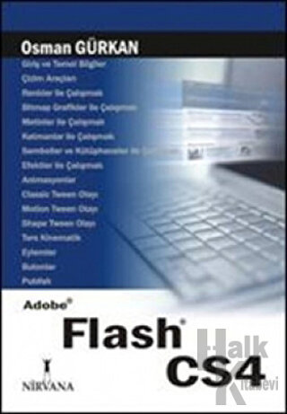 Adobe Flash CS4