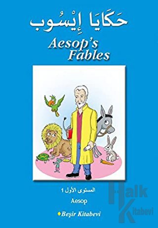 Aesop's Fables - Arapça - Halkkitabevi