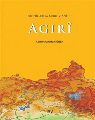 Agıri - Erdnigariya Kurdistane 1 - Halkkitabevi