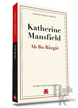 Ah Bu Rüzgar