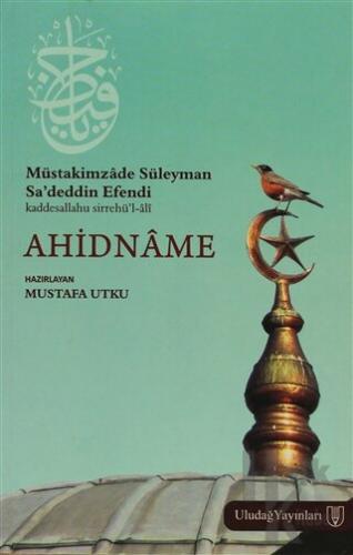Ahidname