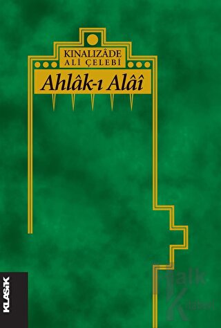 Ahlak-ı Alai (Ciltli)