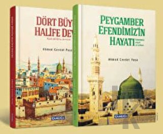 Ahmed Cevdet Paşa'nın Kaleminden (2 Kitap Set) (Ciltli)