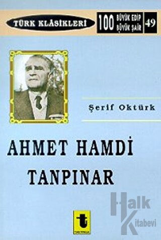 Ahmet Hamdi Tanpınar - Halkkitabevi