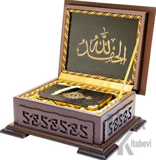 Ahşap Kutulu Kur'an (Çanta Boy Kahverengi) (0123)