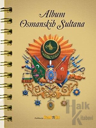 Album Osmanskib Sultana (Boşnakça)