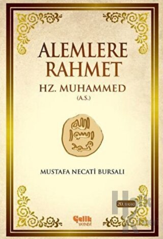 Alemlere Rahmet Hz. Muhammed (A.S.) - Halkkitabevi
