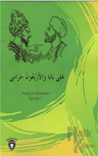 Ali Baba ve Kırk Haramiler Arapça Hikayeler Stage 1 - Halkkitabevi